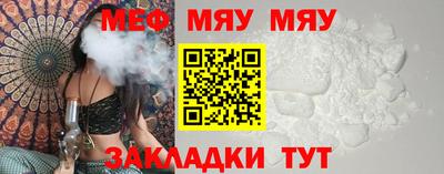 крисы Кулебаки