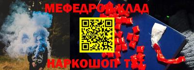 ешки Кумертау