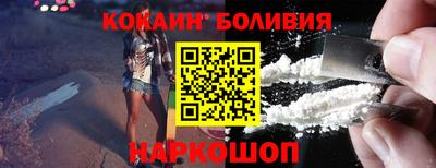 мдма Краснознаменск