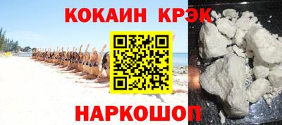 Альфа ПВП Краснодар