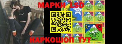 Альфа ПВП Краснодар