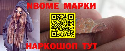 ешки Кумертау