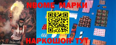 Альфа ПВП Краснодар