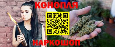 альфа пвп Краснокаменск