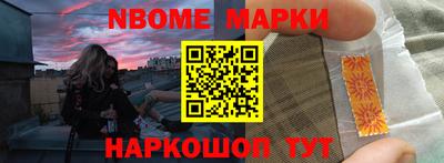 каннабис Кунгур