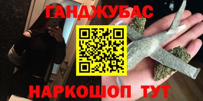 Альфа ПВП Краснодар