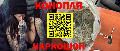 альфа пвп Краснокаменск