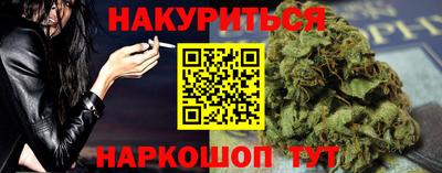 Альфа ПВП Краснодар