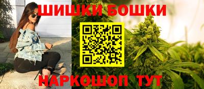 мдма Краснознаменск