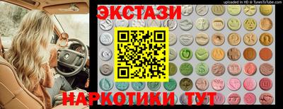 Альфа ПВП Краснодар