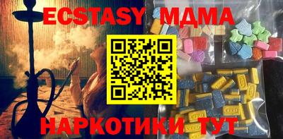 Альфа ПВП Краснодар