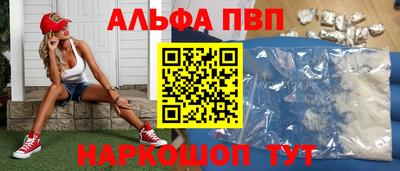 ешки Кумертау
