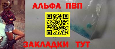 крисы Кулебаки