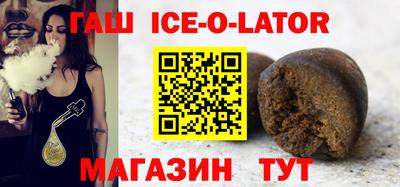 Альфа ПВП Краснодар